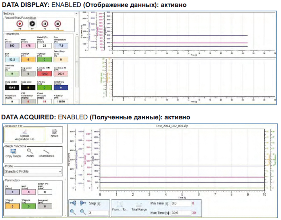 Brc Calibration Tool  -  2